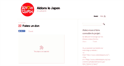 Desktop Screenshot of aidonslejapon.org